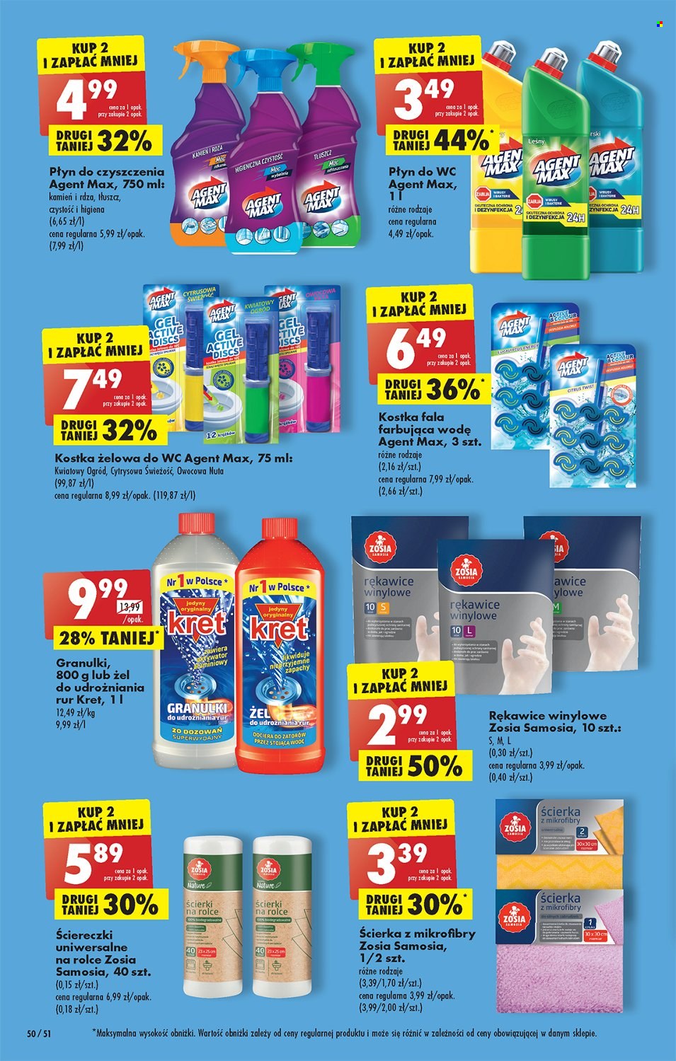 Gazetka Biedronka - 20.06.2022 - 26.06.2022. Strona 50
