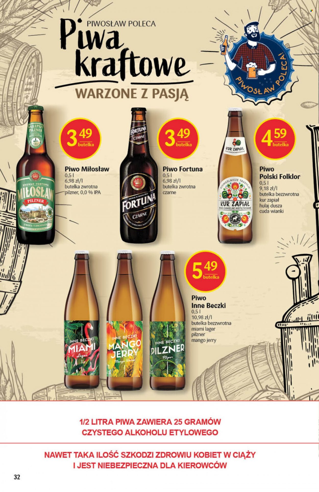 Gazetka Delikatesy Centrum - 23.06.2022 - 29.06.2022. Strona 32
