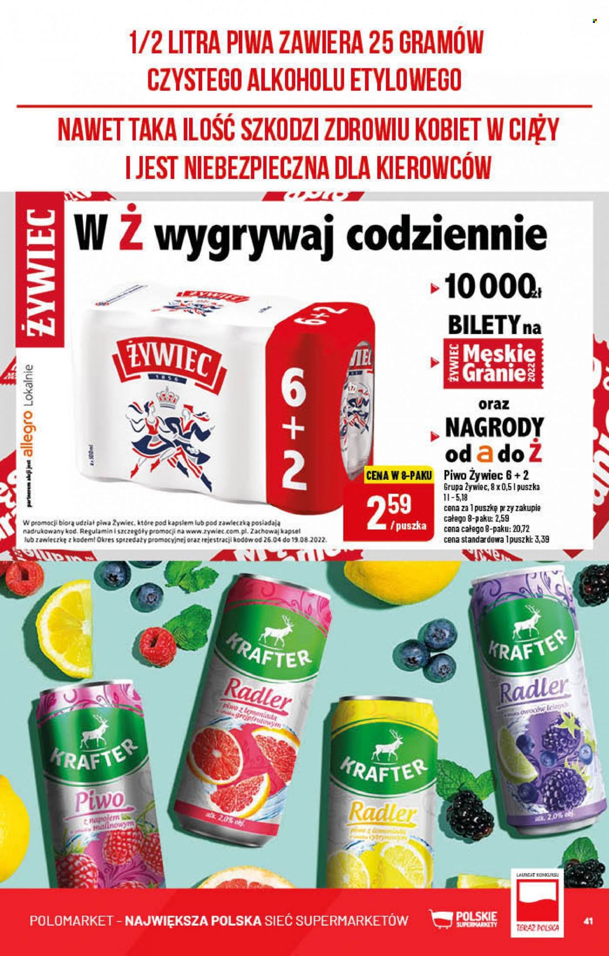 Gazetka Polomarket - 22.06.2022 - 28.06.2022. Strona 41
