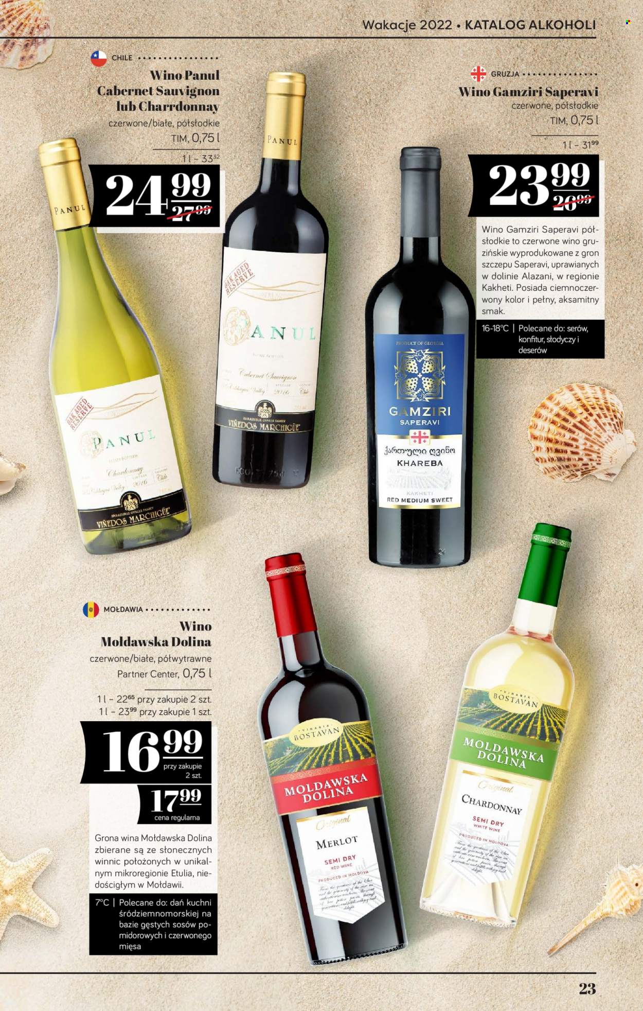 Gazetka Polomarket - 23.06.2022 - 20.07.2022. Strona 23