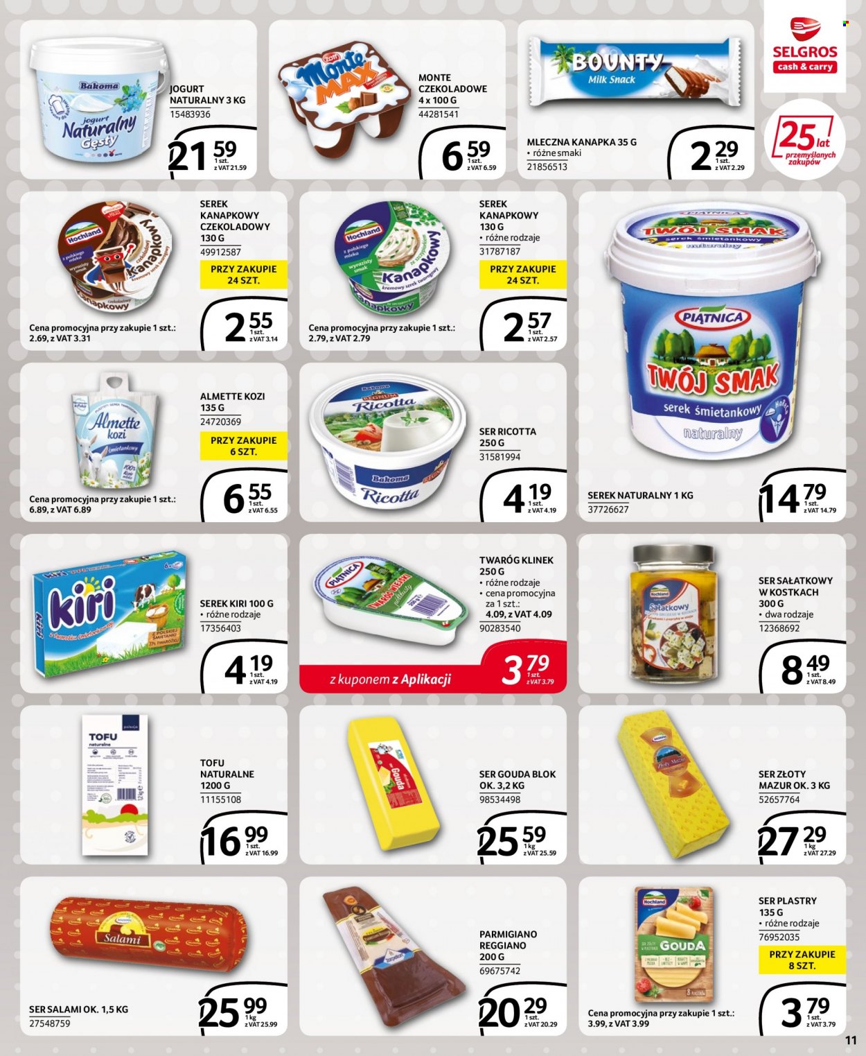 Gazetka Selgros - 30.06.2022 - 13.07.2022. Strona 11