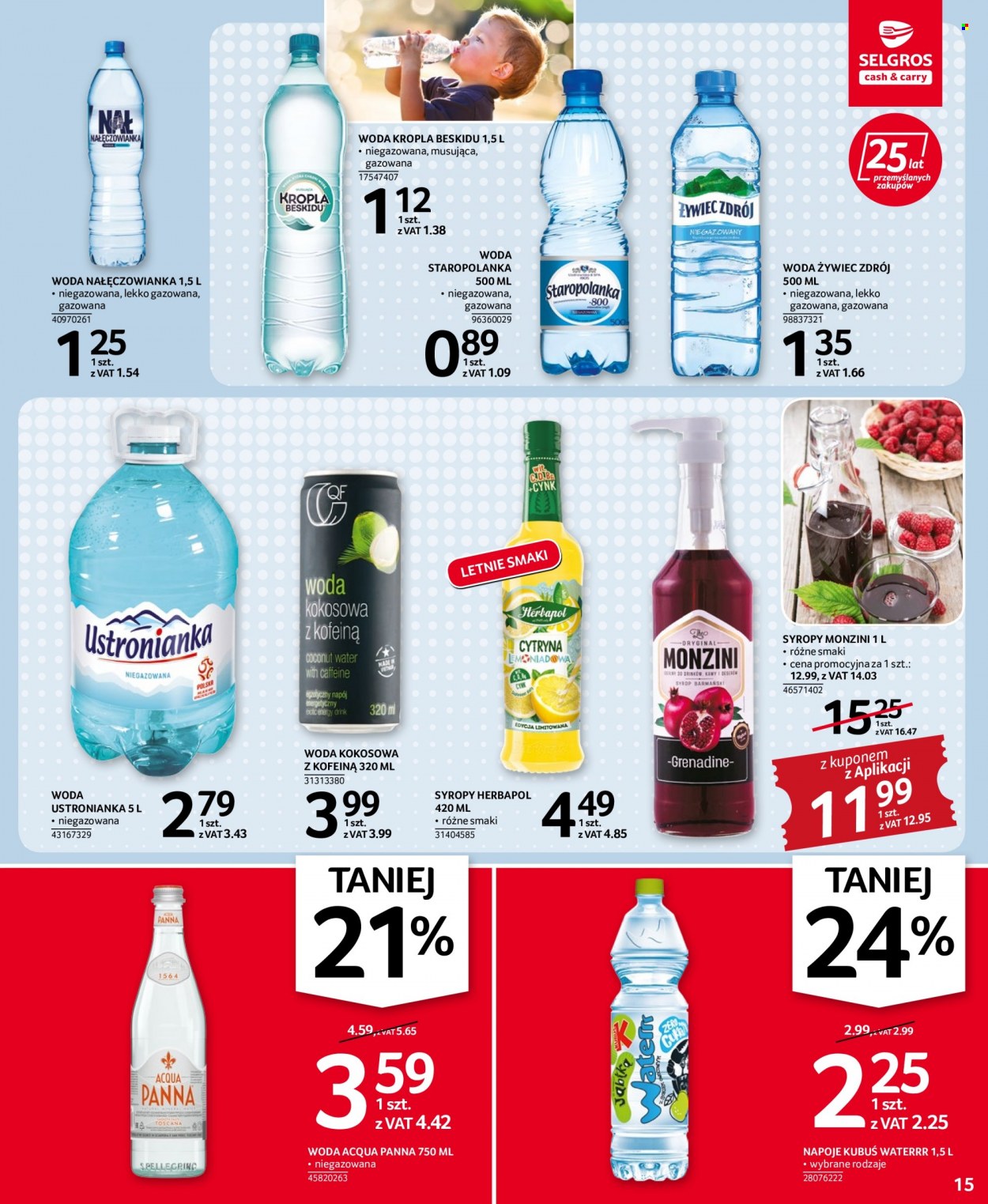 Gazetka Selgros - 30.06.2022 - 13.07.2022. Strona 15