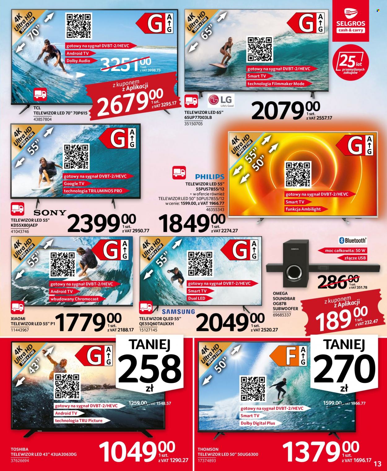 Gazetka Selgros - 30.06.2022 - 13.07.2022. Strona 13