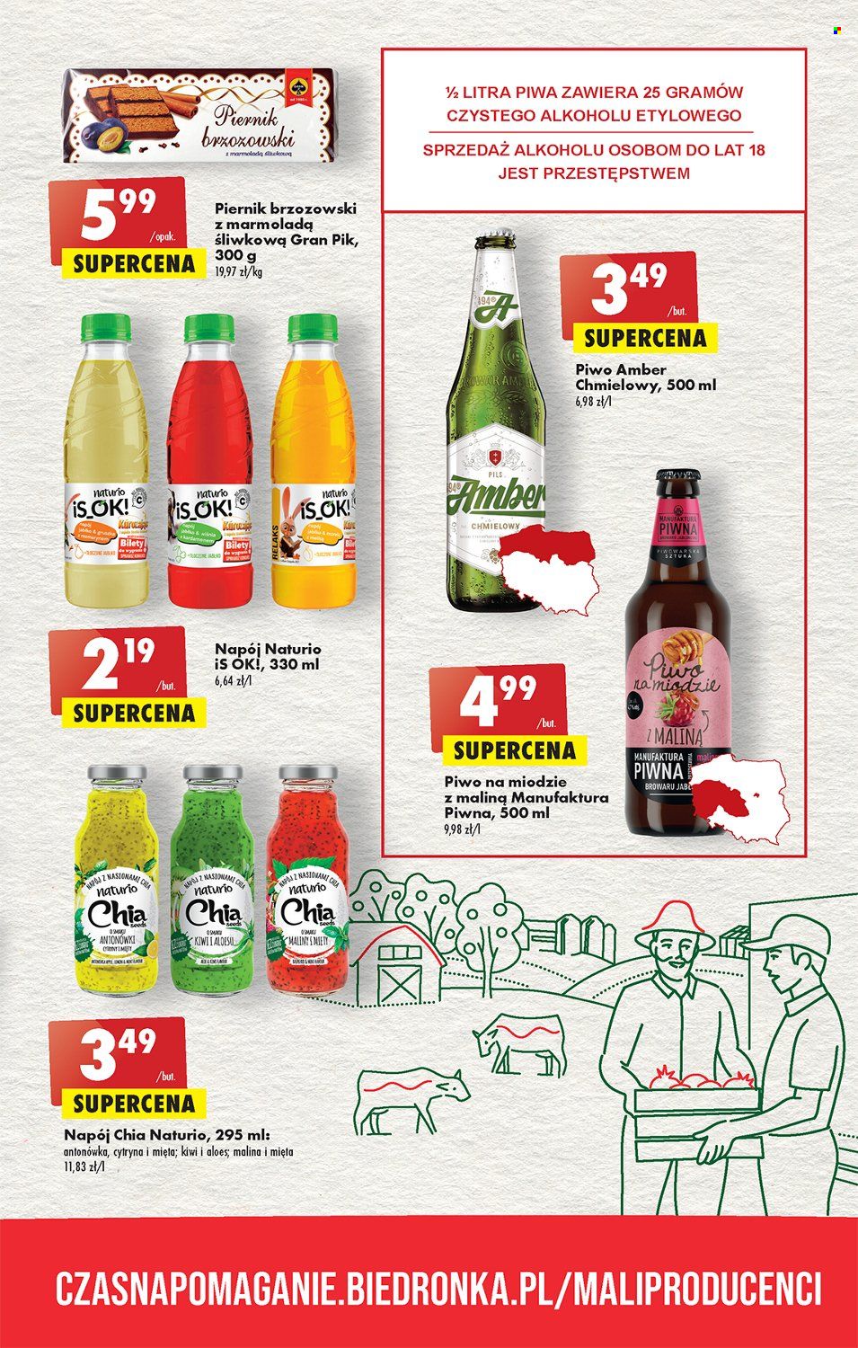 Gazetka Biedronka - 30.06.2022 - 6.07.2022. Strona 39