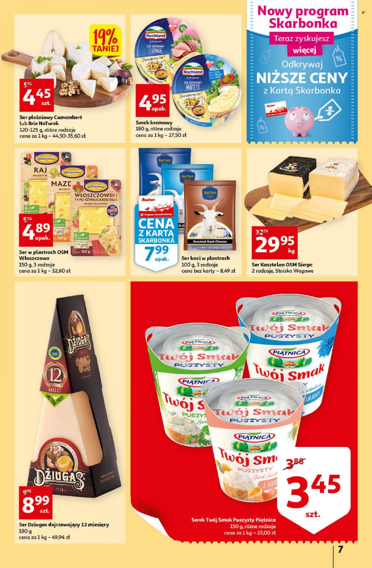 Gazetka Auchan - 30.06.2022 - 6.07.2022. Strona 7