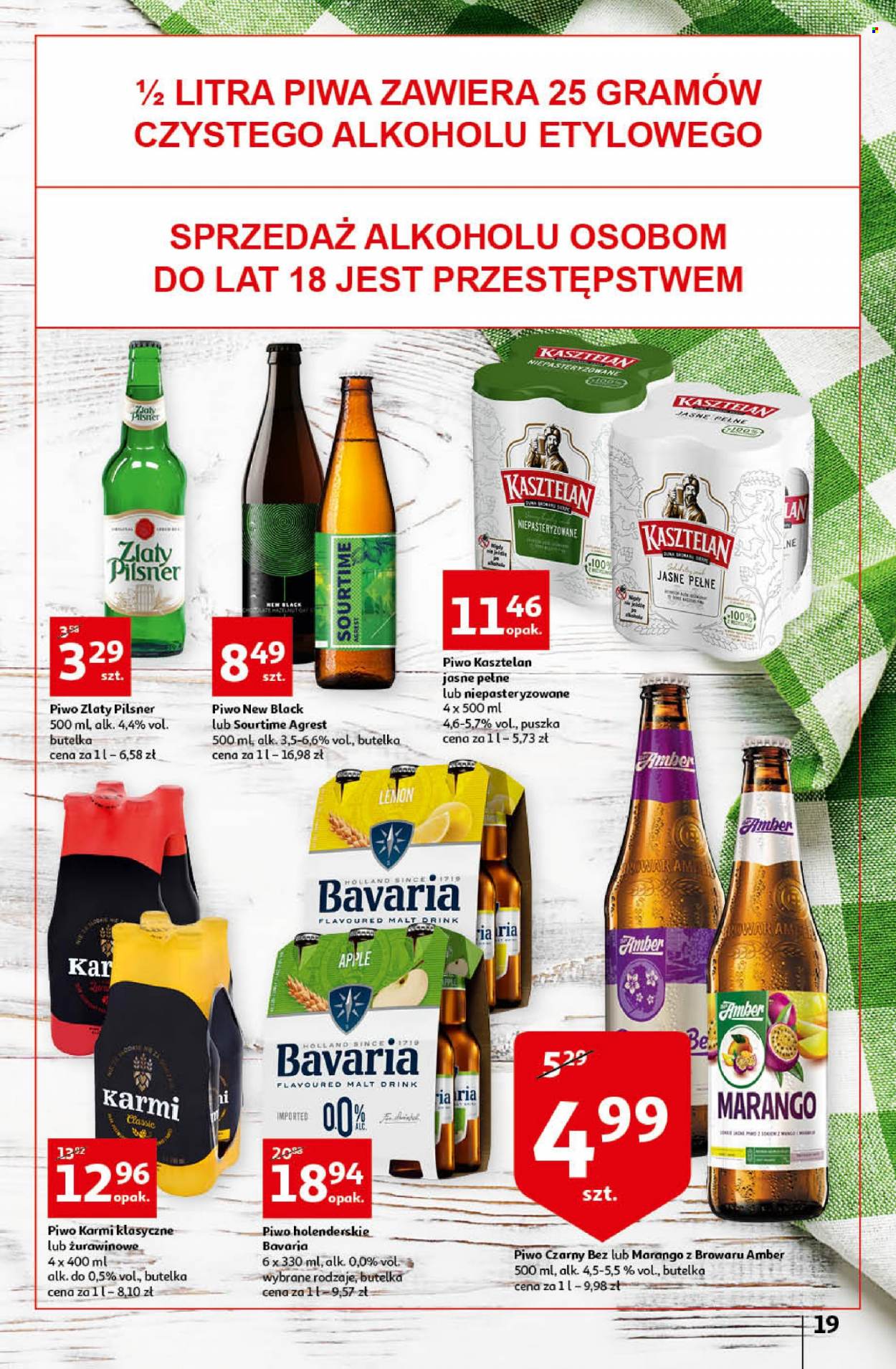 Gazetka Auchan - 30.06.2022 - 6.07.2022. Strona 19