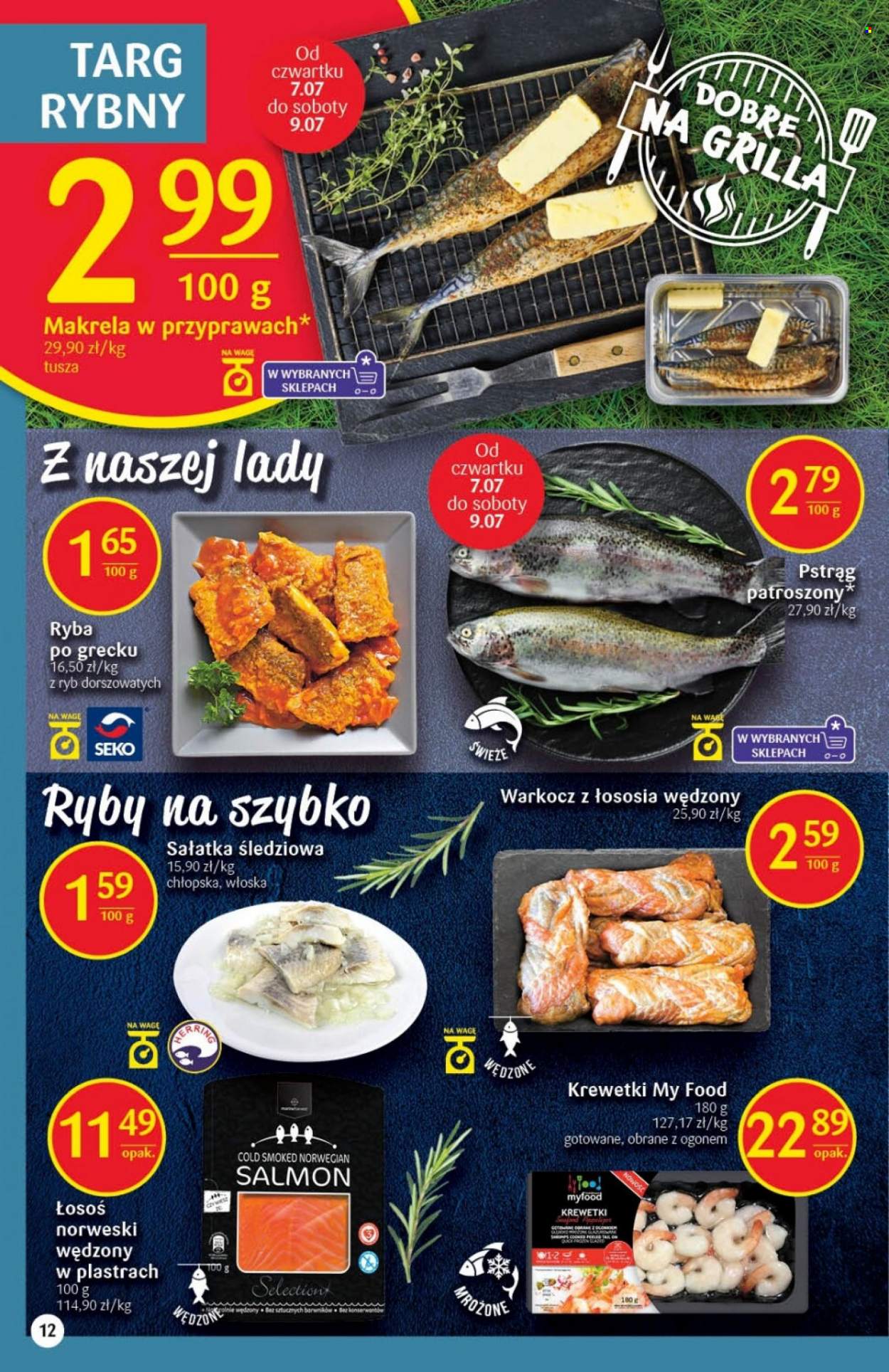 Gazetka Delikatesy Centrum - 7.07.2022 - 13.07.2022. Strona 12