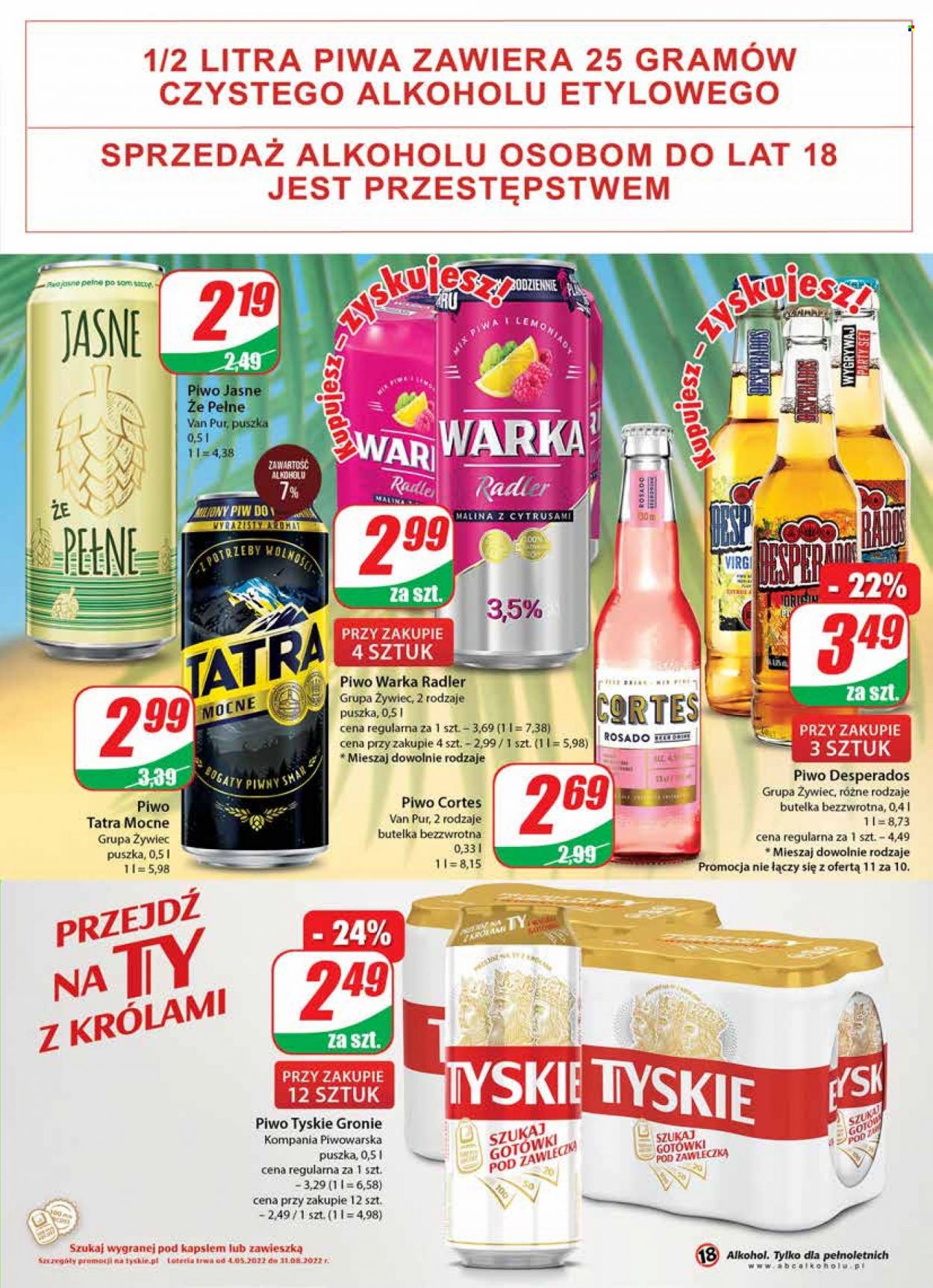 Gazetka Dino - 6.07.2022 - 12.07.2022. Strona 17