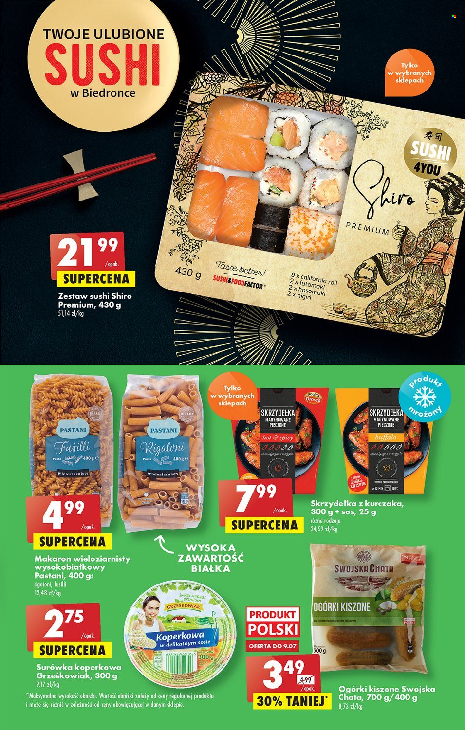 Gazetka Biedronka - 7.07.2022 - 13.07.2022. Strona 22