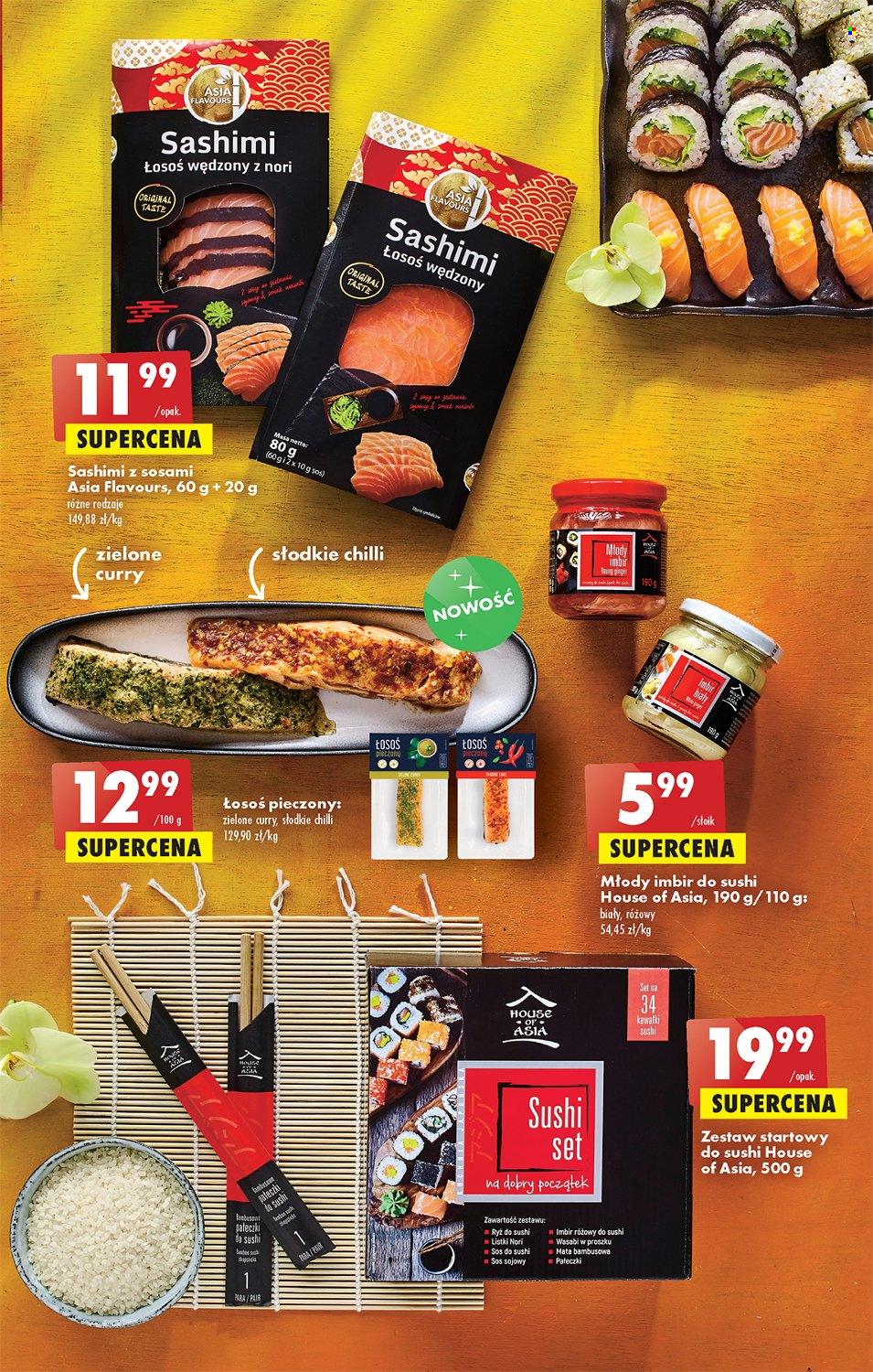 Gazetka Biedronka - 7.07.2022 - 13.07.2022. Strona 33