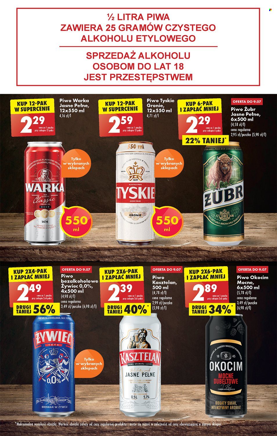 Gazetka Biedronka - 7.07.2022 - 13.07.2022. Strona 51