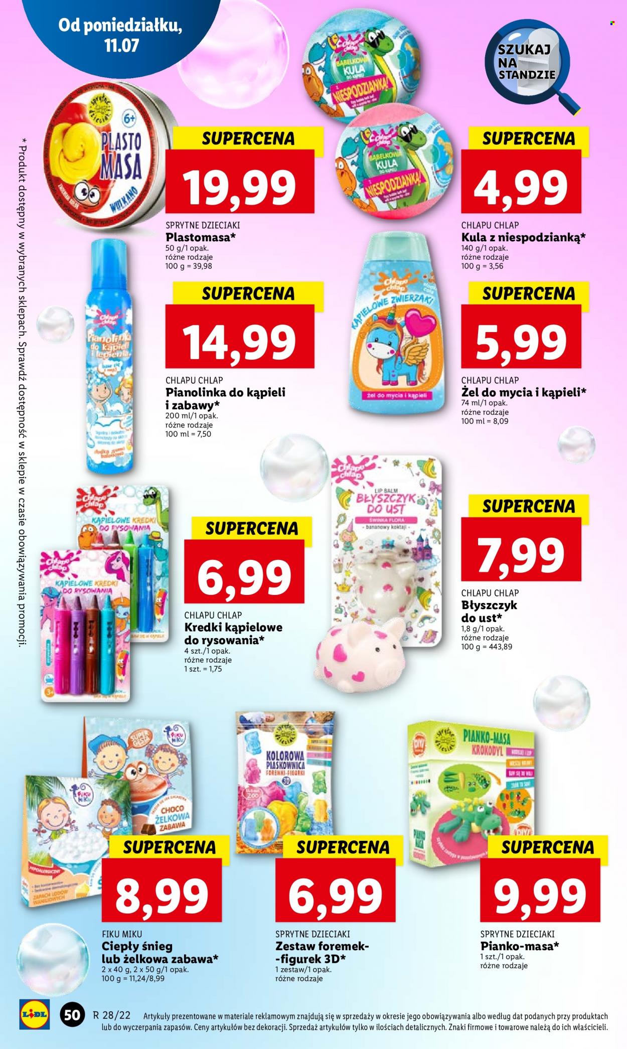 Gazetka Lidl - 11.07.2022 - 11.07.2022. Strona 50