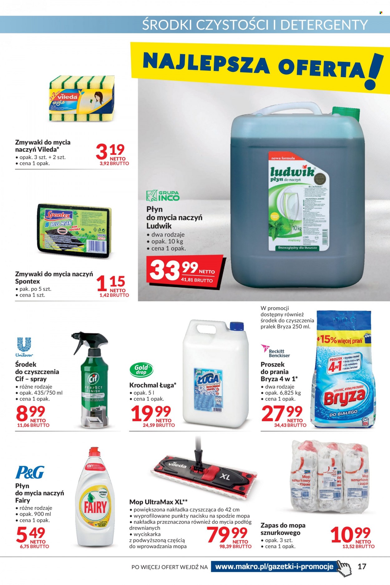 Gazetka Makro - 12.07.2022 - 25.07.2022. Strona 17