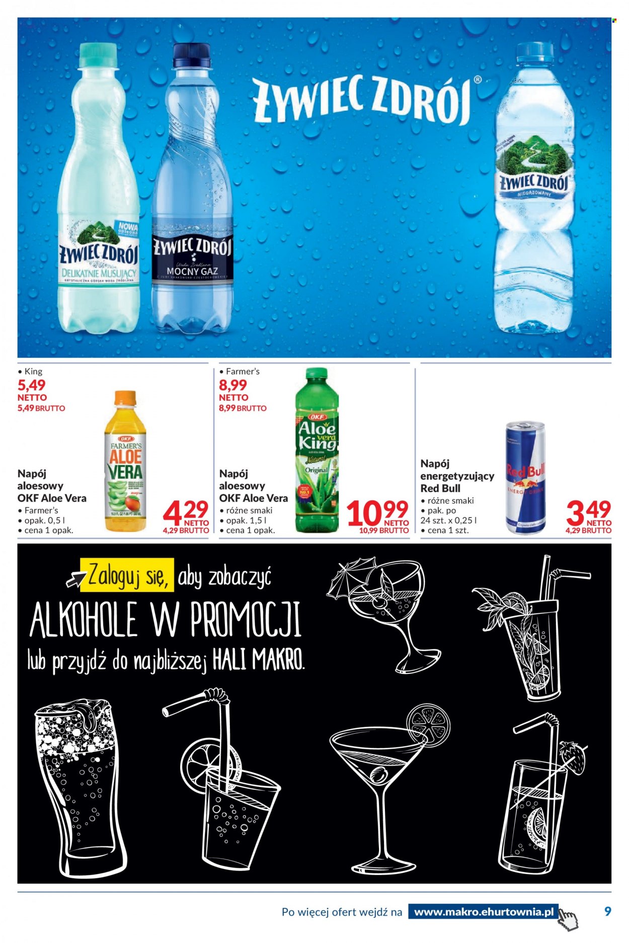 Gazetka Makro - 12.07.2022 - 25.07.2022. Strona 9