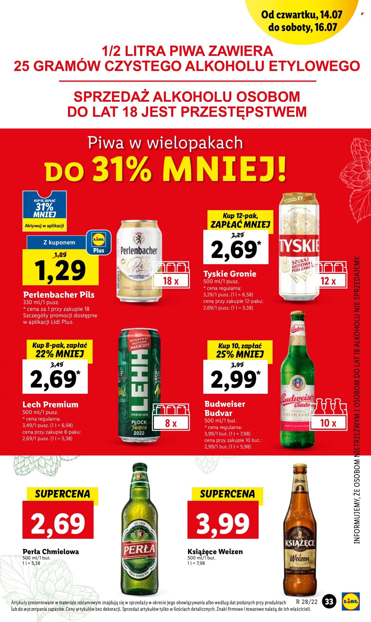 Gazetka Lidl - 14.07.2022 - 16.07.2022. Strona 33