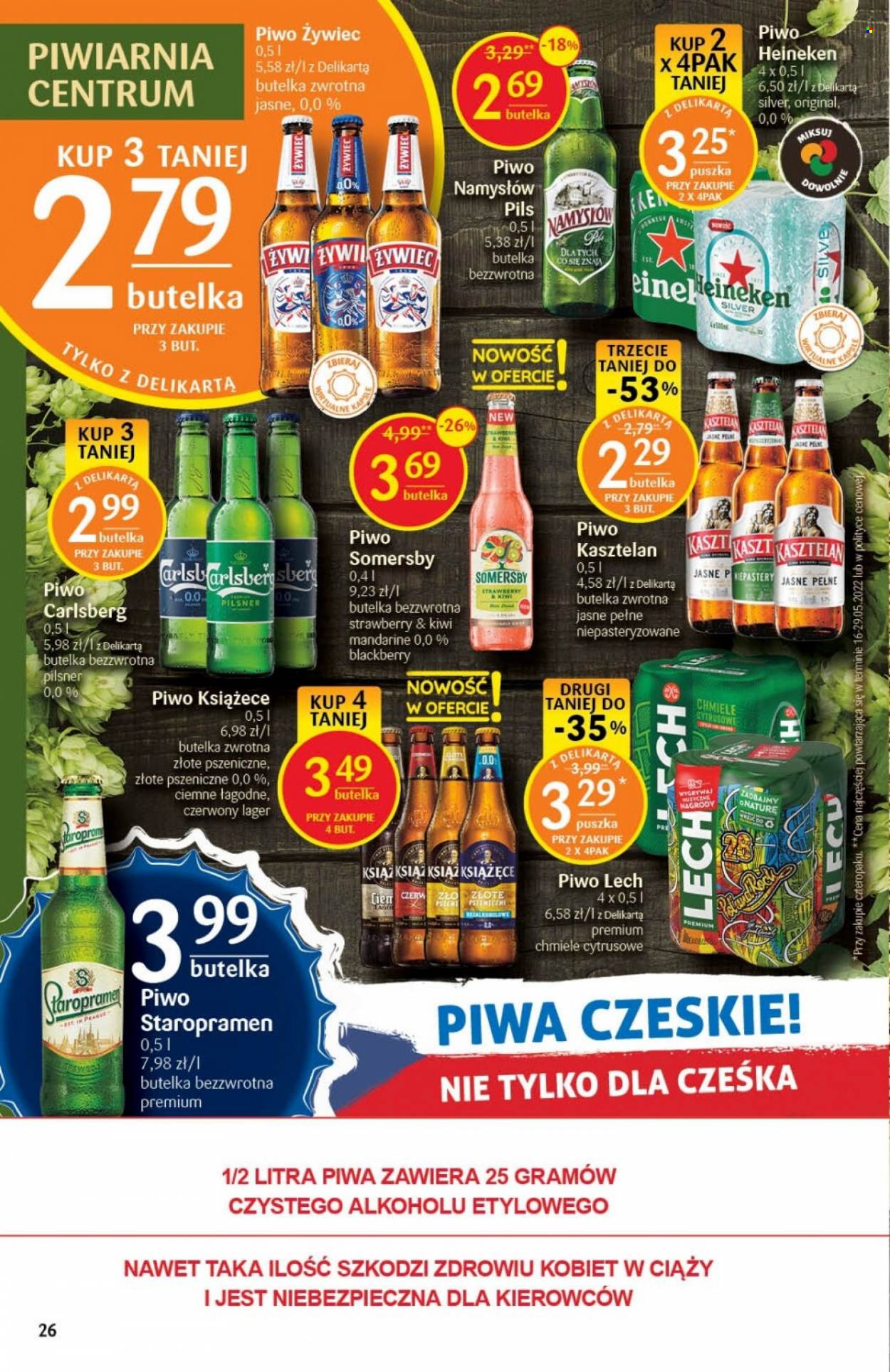 Gazetka Delikatesy Centrum - 14.07.2022 - 20.07.2022. Strona 26