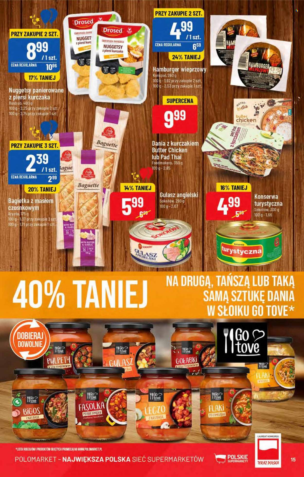 Gazetka Polomarket - 13.07.2022 - 19.07.2022. Strona 15