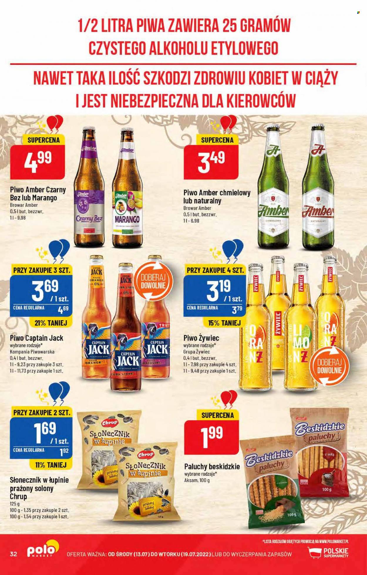 Gazetka Polomarket - 13.07.2022 - 19.07.2022. Strona 32