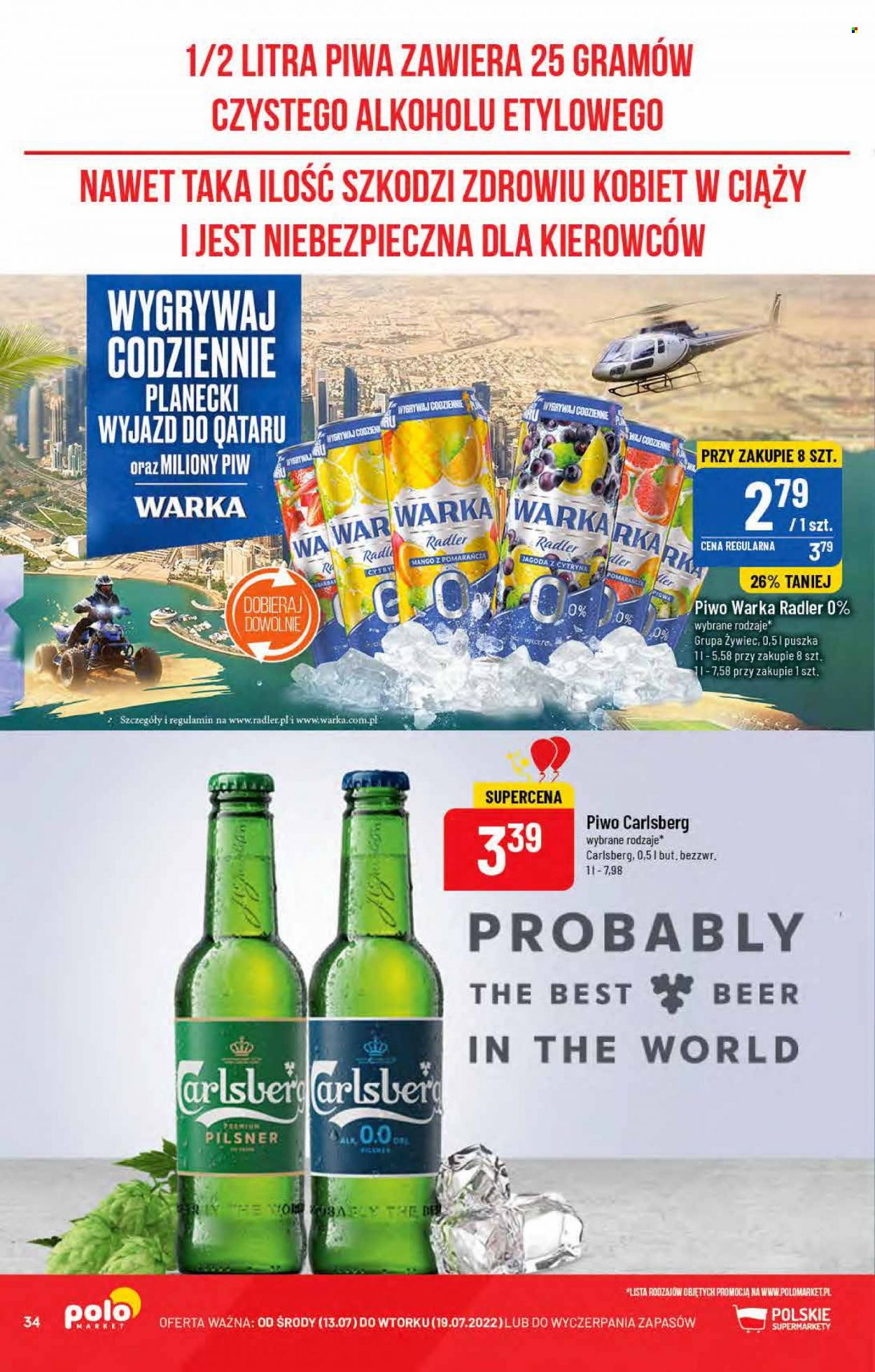 Gazetka Polomarket - 13.07.2022 - 19.07.2022. Strona 34