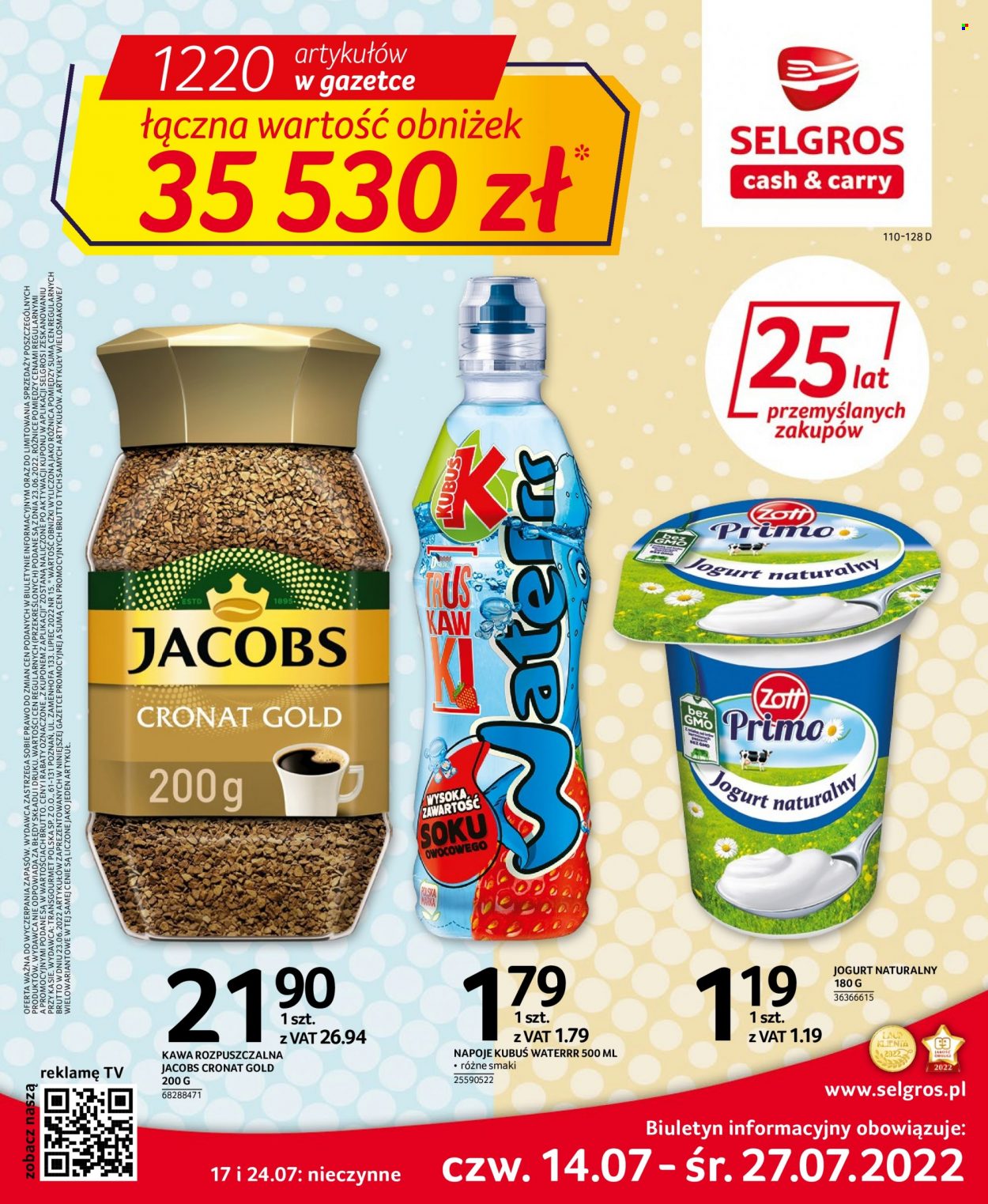 Gazetka Selgros - 14.07.2022 - 27.07.2022. Strona 1