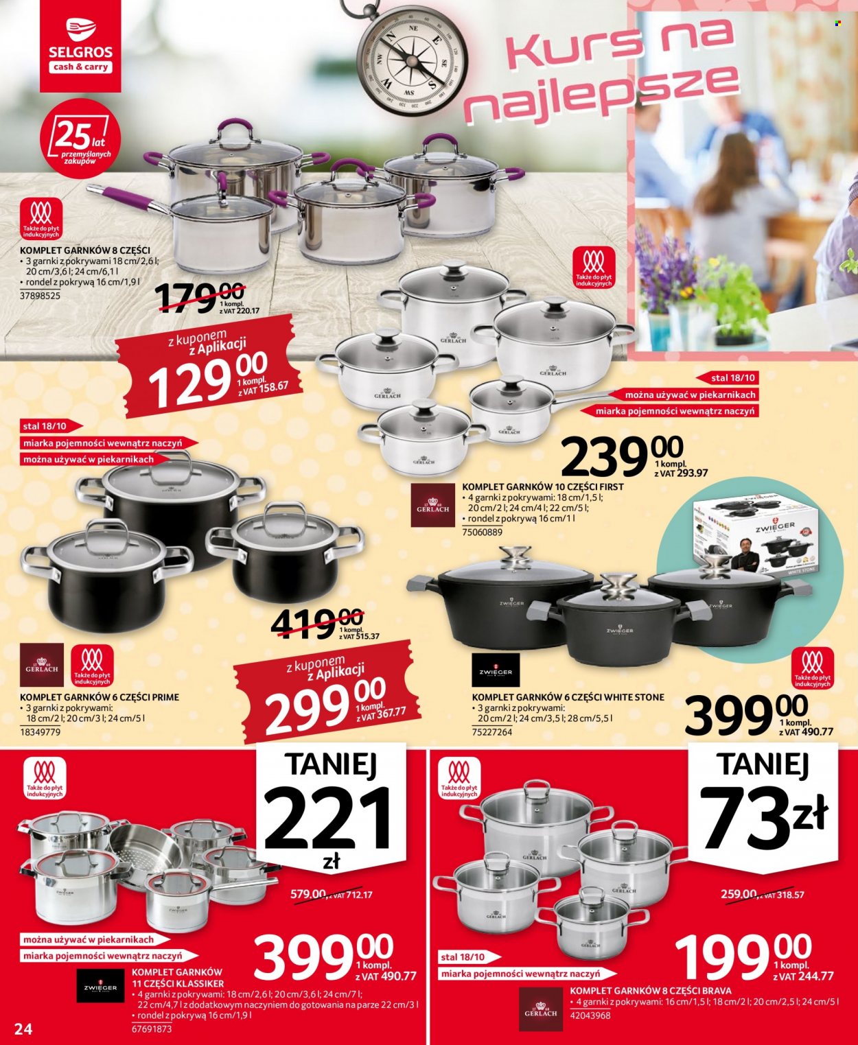 Gazetka Selgros - 14.07.2022 - 27.07.2022. Strona 24