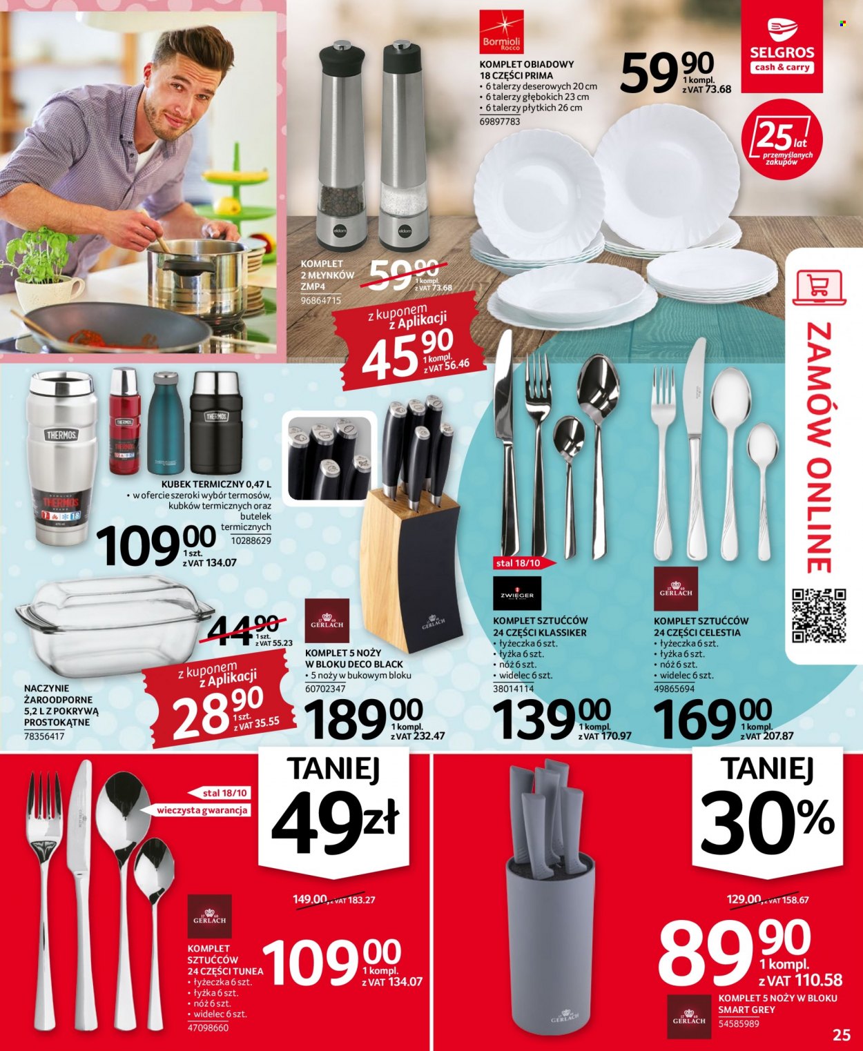 Gazetka Selgros - 14.07.2022 - 27.07.2022. Strona 25