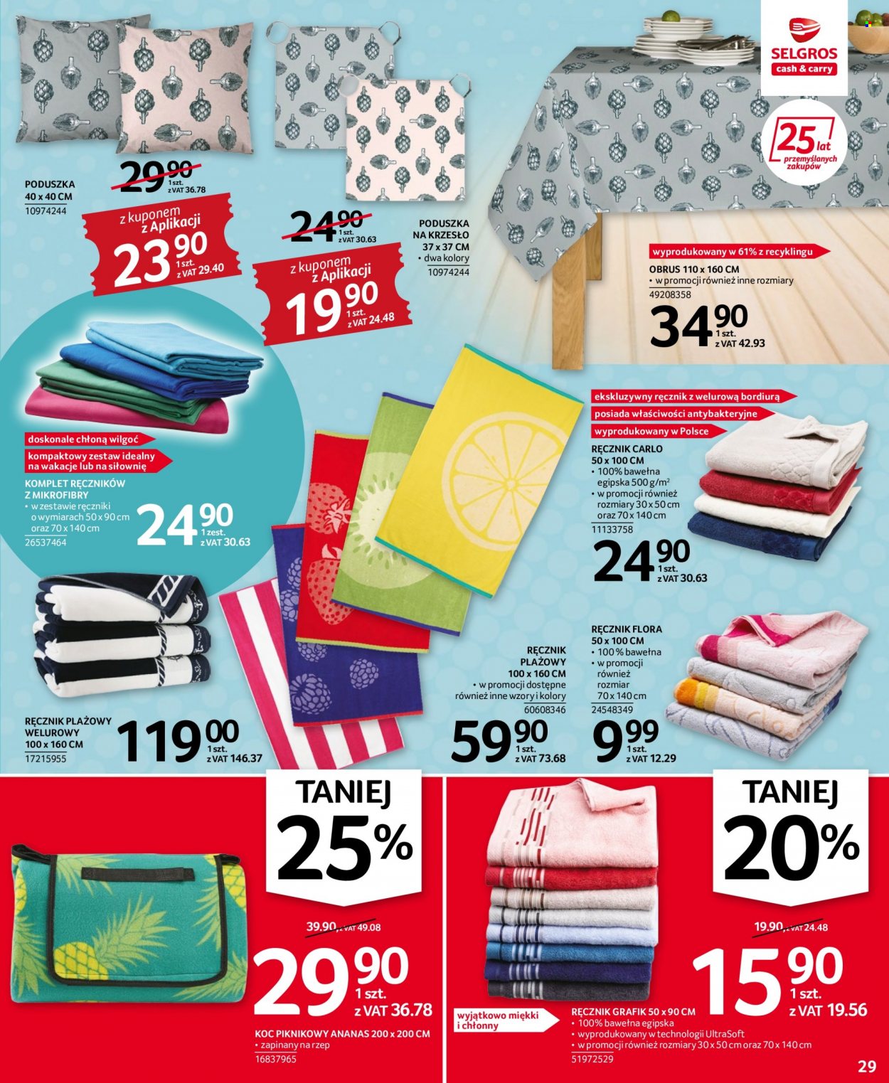 Gazetka Selgros - 14.07.2022 - 27.07.2022. Strona 29