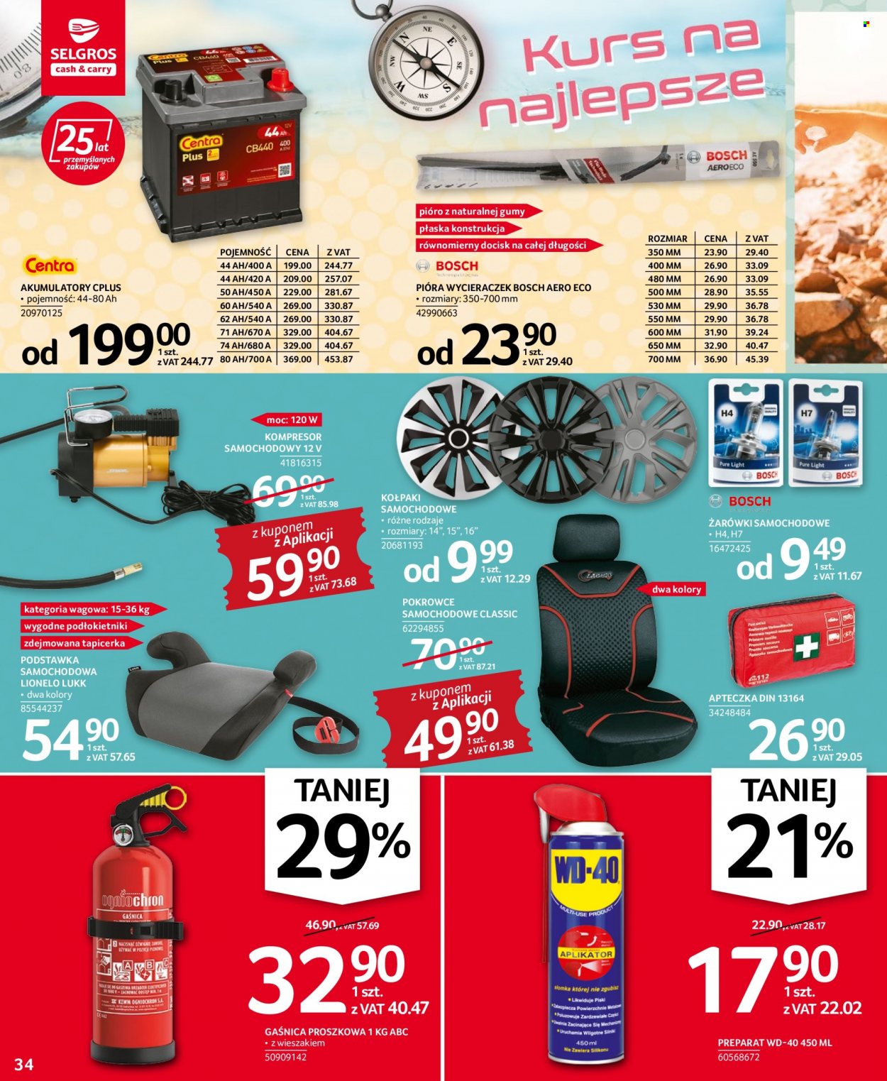 Gazetka Selgros - 14.07.2022 - 27.07.2022. Strona 34