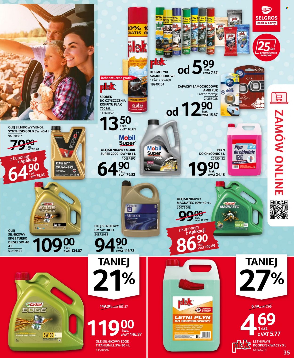 Gazetka Selgros - 14.07.2022 - 27.07.2022. Strona 35