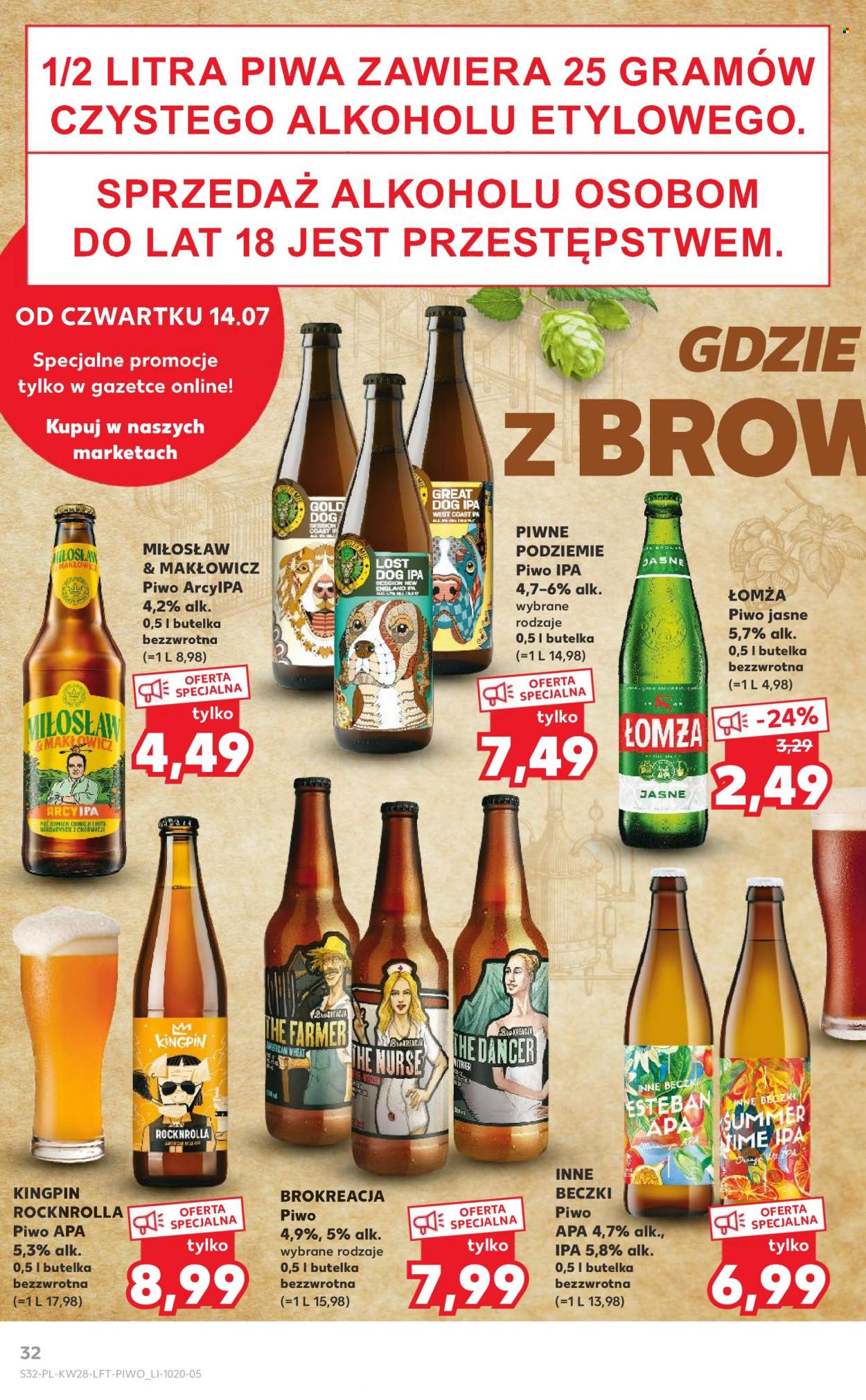 Gazetka Kaufland - 14.07.2022 - 20.07.2022. Strona 32