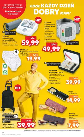 Gatezka {store}