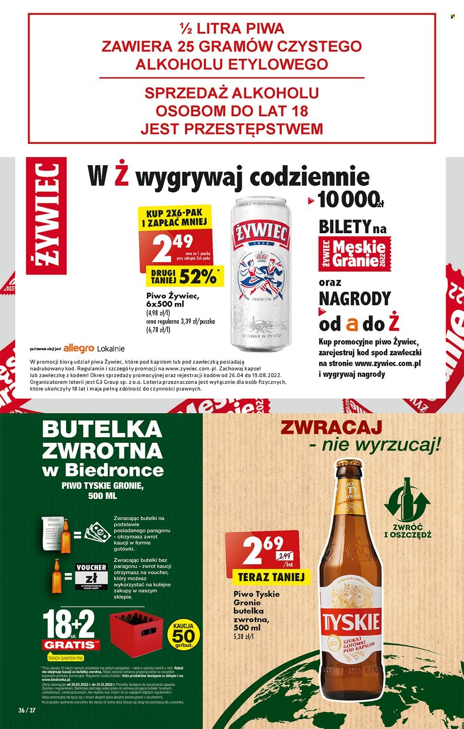 Gazetka Biedronka - 11.07.2022 - 16.07.2022. Strona 36