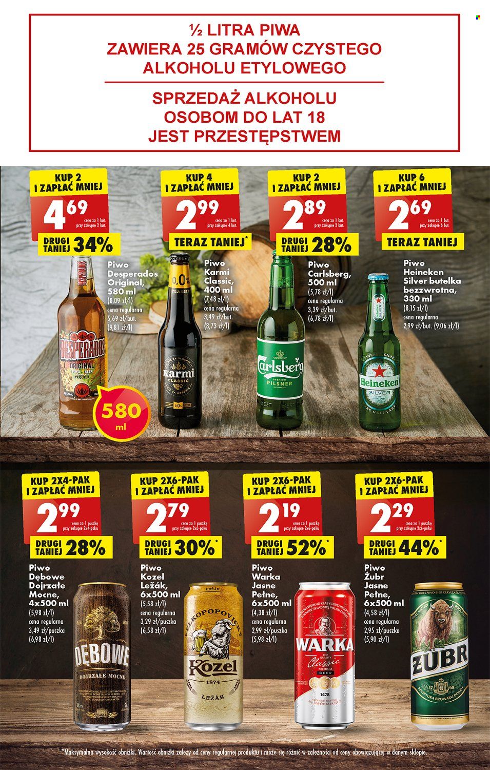 Gazetka Biedronka - 11.07.2022 - 16.07.2022. Strona 37