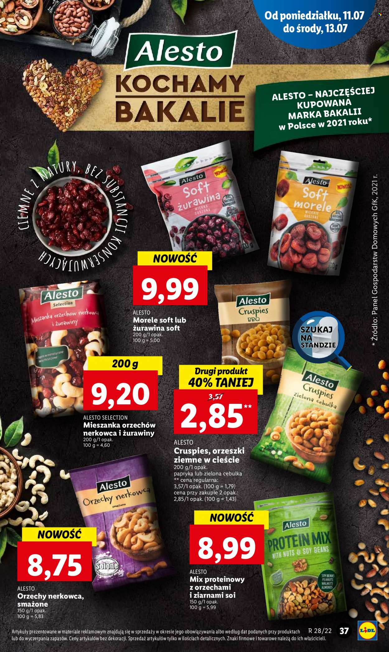 Gazetka Lidl - 11.07.2022 - 13.07.2022. Strona 41