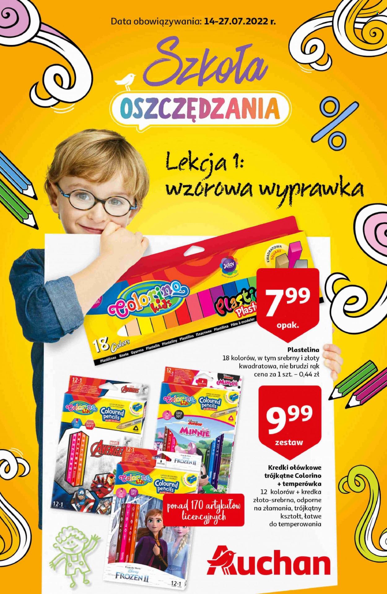 Gazetka Auchan - 14.07.2022 - 27.07.2022. Strona 1