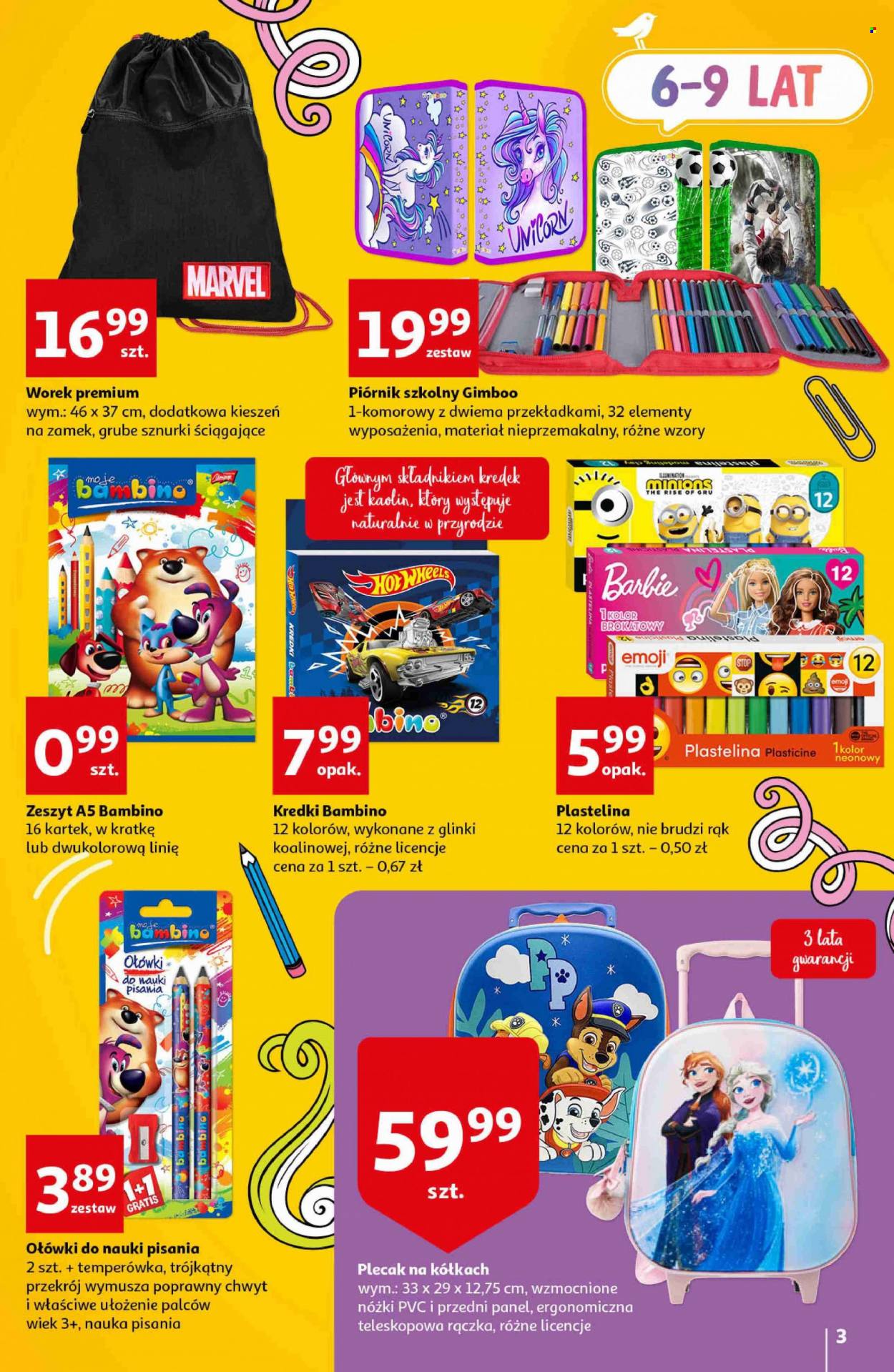 Gazetka Auchan - 14.07.2022 - 27.07.2022. Strona 3