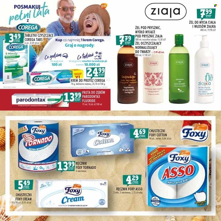 Gazetka Stokrotka Supermarket - 14.07.2022 - 27.07.2022. Strona 46