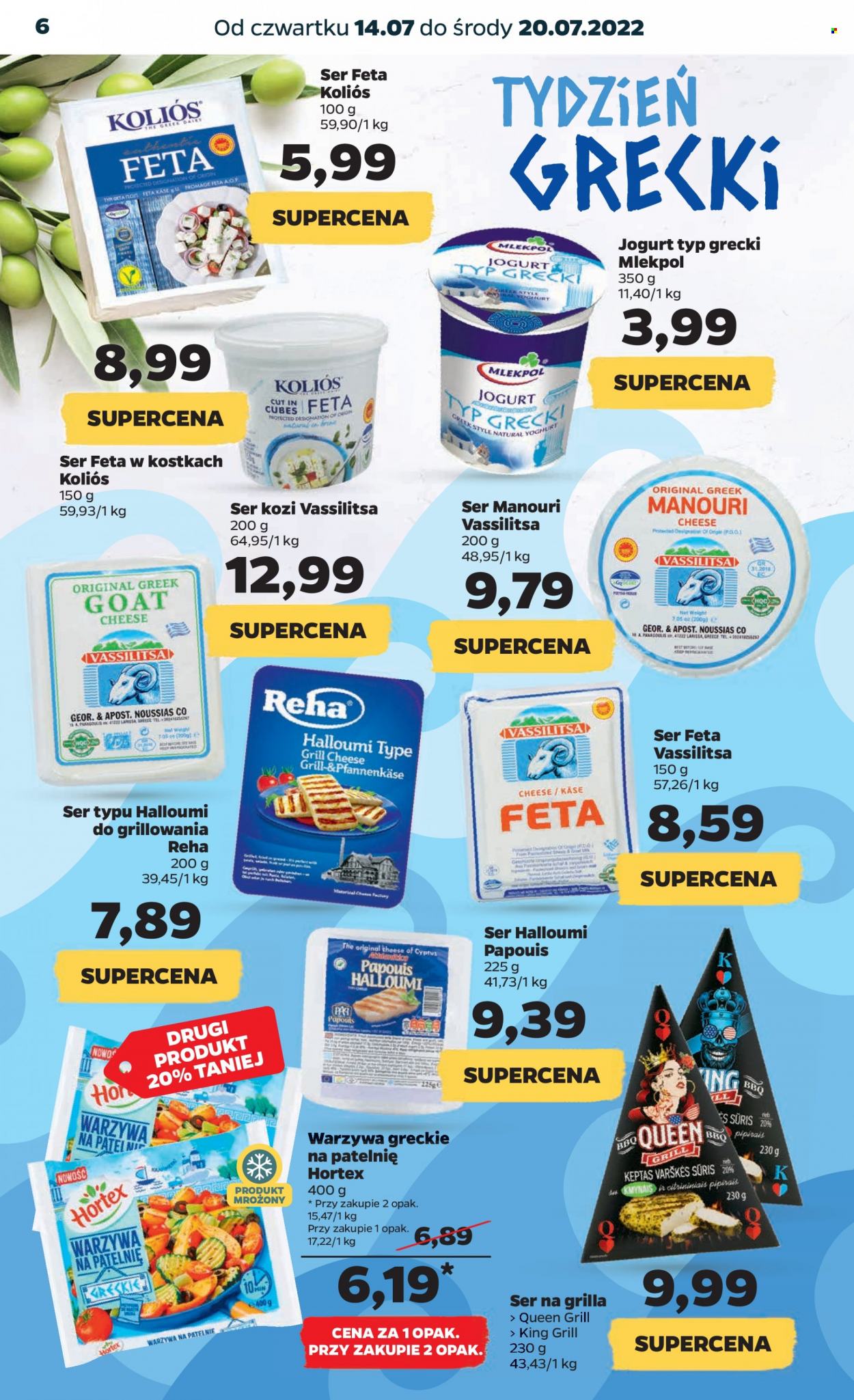 Gazetka Netto - 14.07.2022 - 20.07.2022. Strona 6