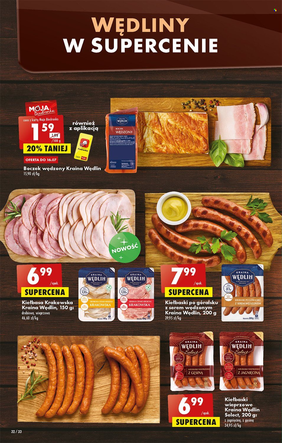 Gazetka Biedronka - 14.07.2022 - 20.07.2022. Strona 31