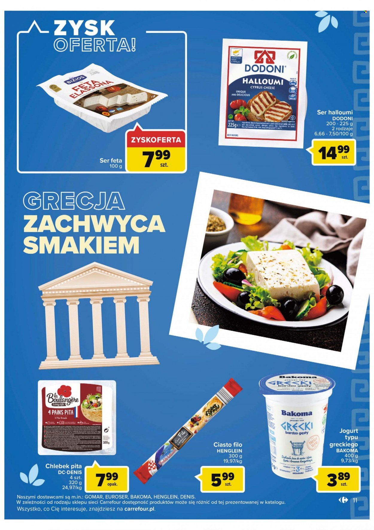 Gazetka Carrefour - 19.07.2022 - 30.07.2022. Strona 11
