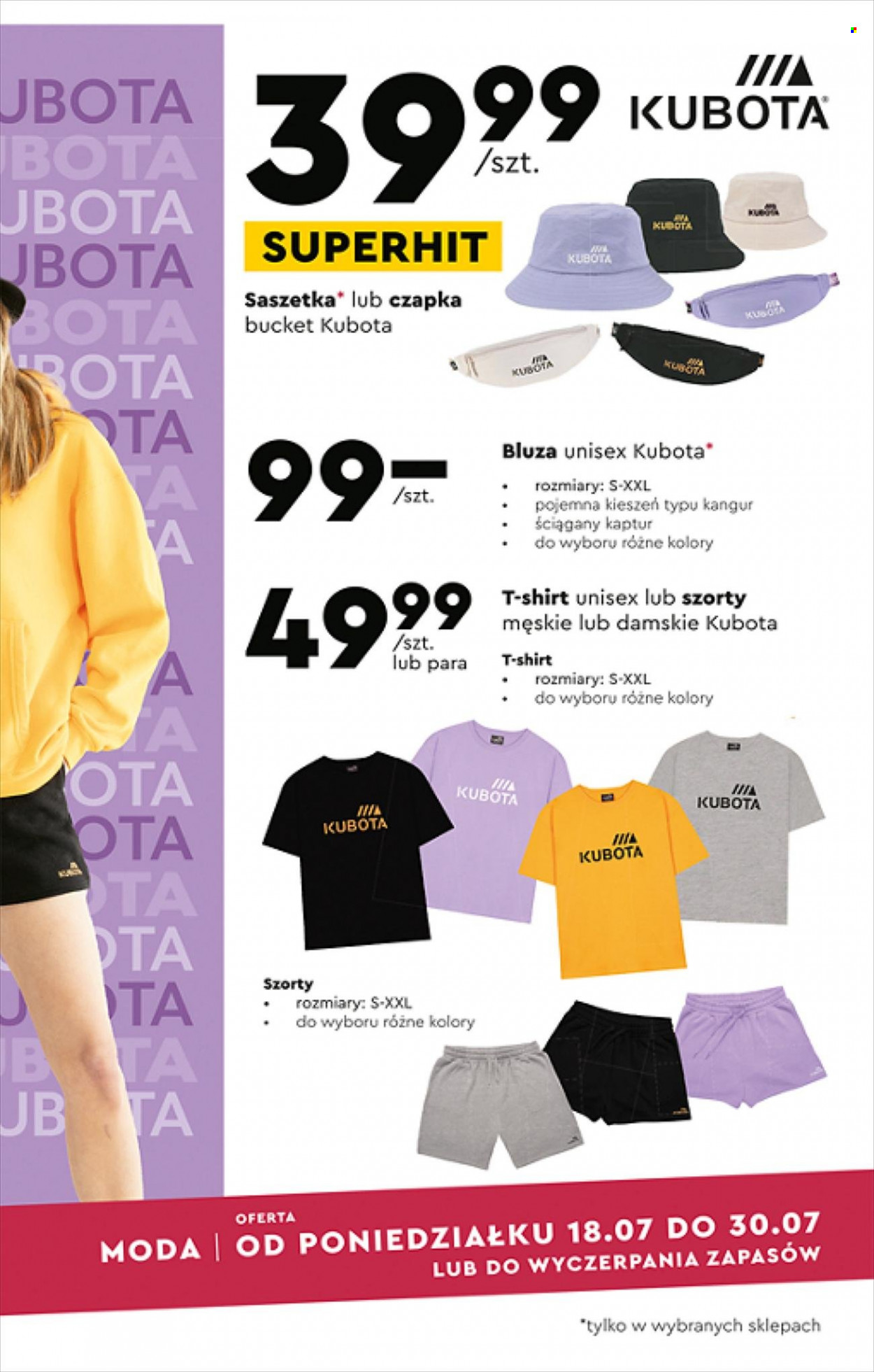 Gazetka Biedronka - 18.07.2022 - 3.08.2022. Strona 3