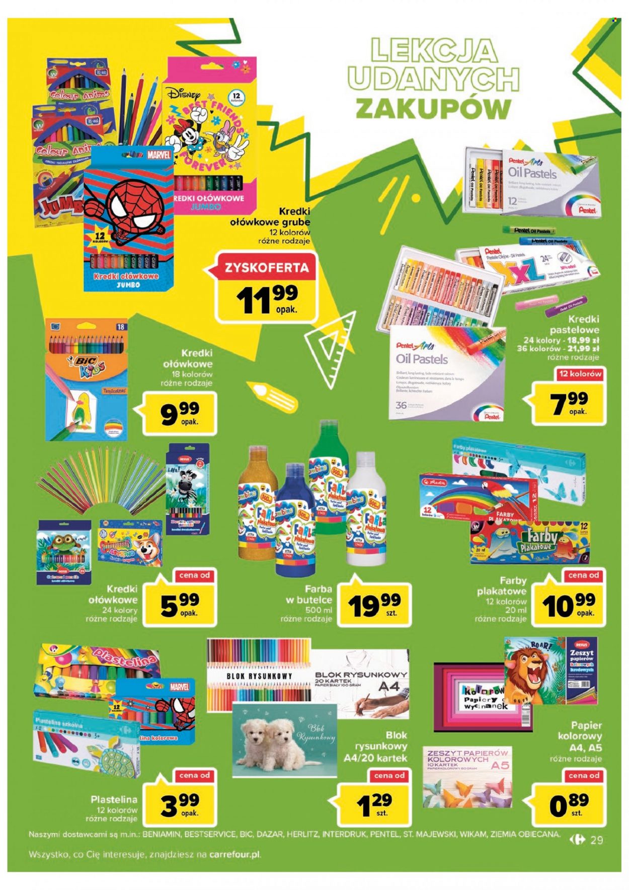 Gazetka Carrefour - 19.07.2022 - 30.07.2022. Strona 29