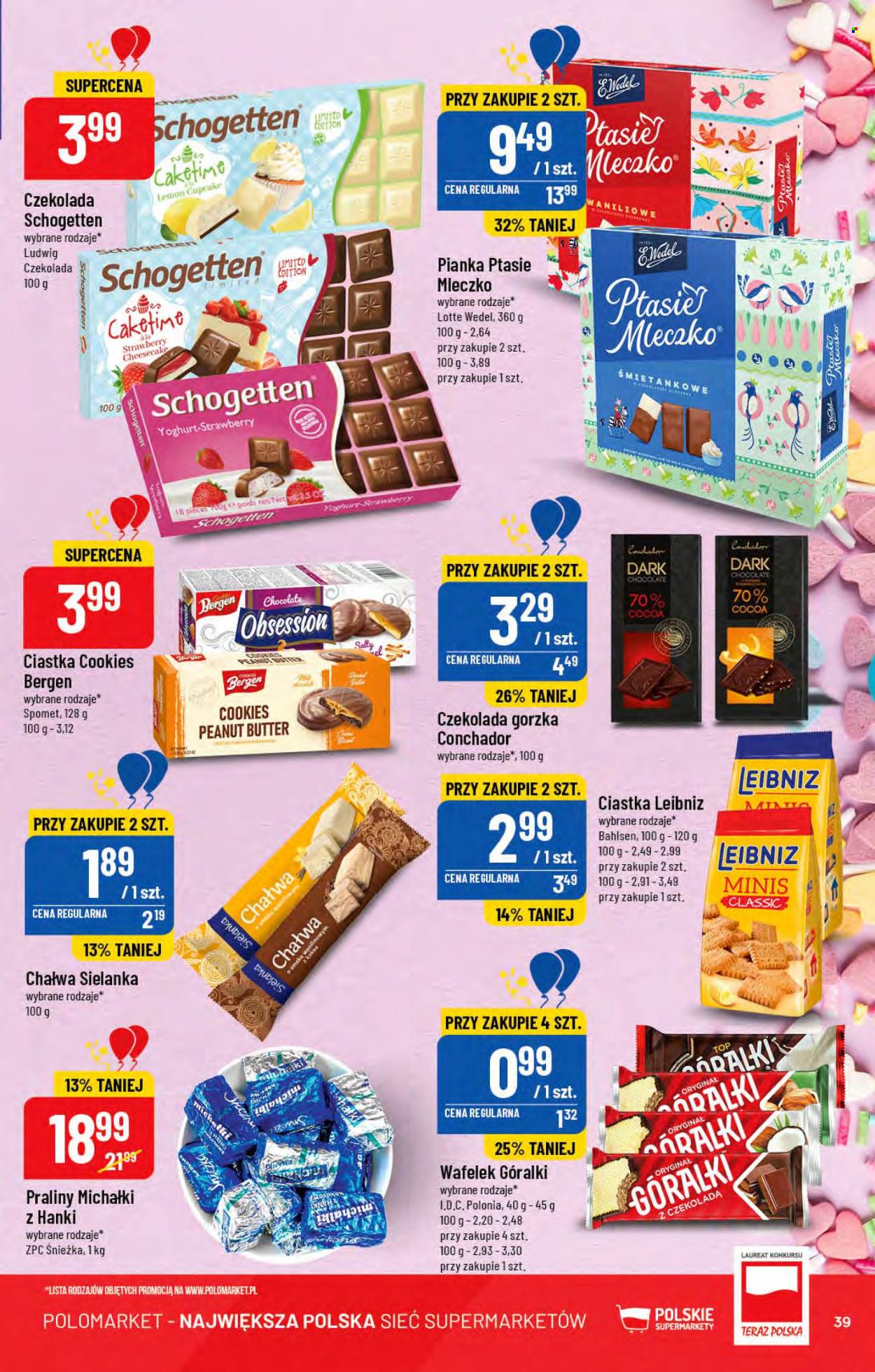 Gazetka Polomarket - 20.07.2022 - 26.07.2022. Strona 39