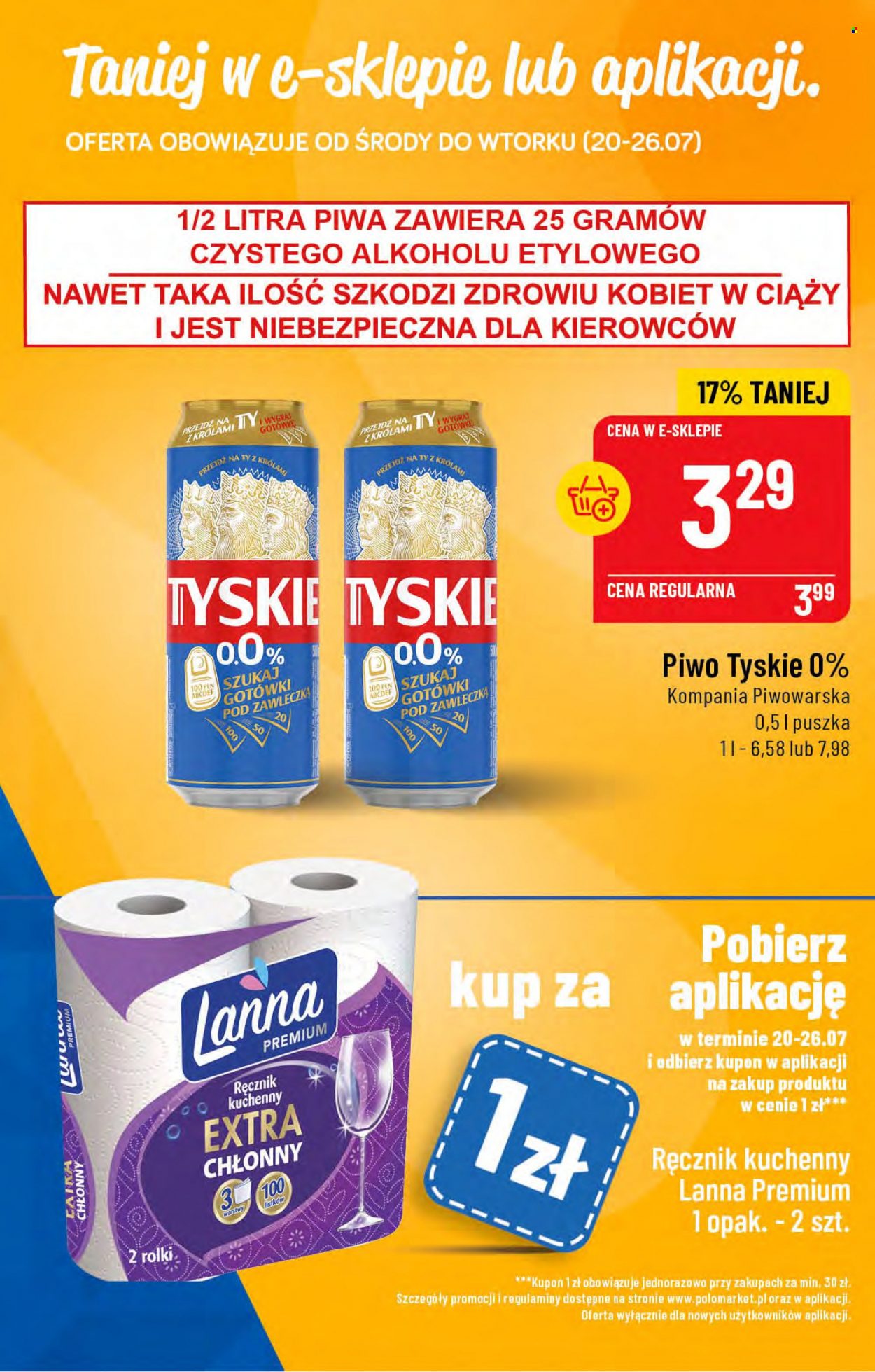 Gazetka Polomarket - 20.07.2022 - 26.07.2022. Strona 51