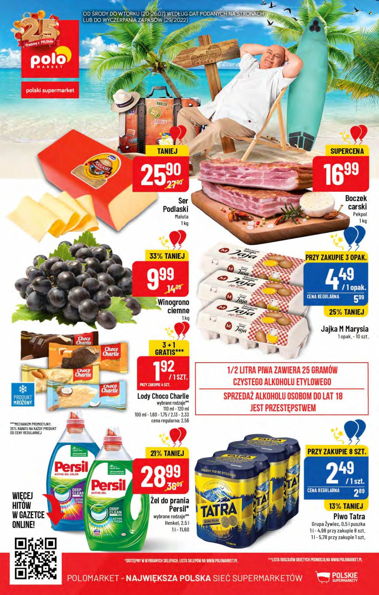 Gazetka Polomarket - 20.07.2022 - 26.07.2022. Strona 56