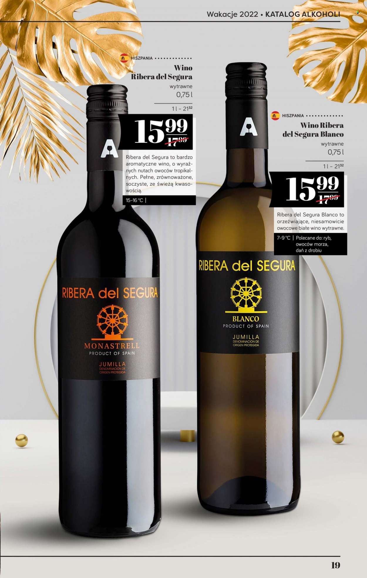 Gazetka Polomarket - 21.07.2022 - 24.08.2022. Strona 19