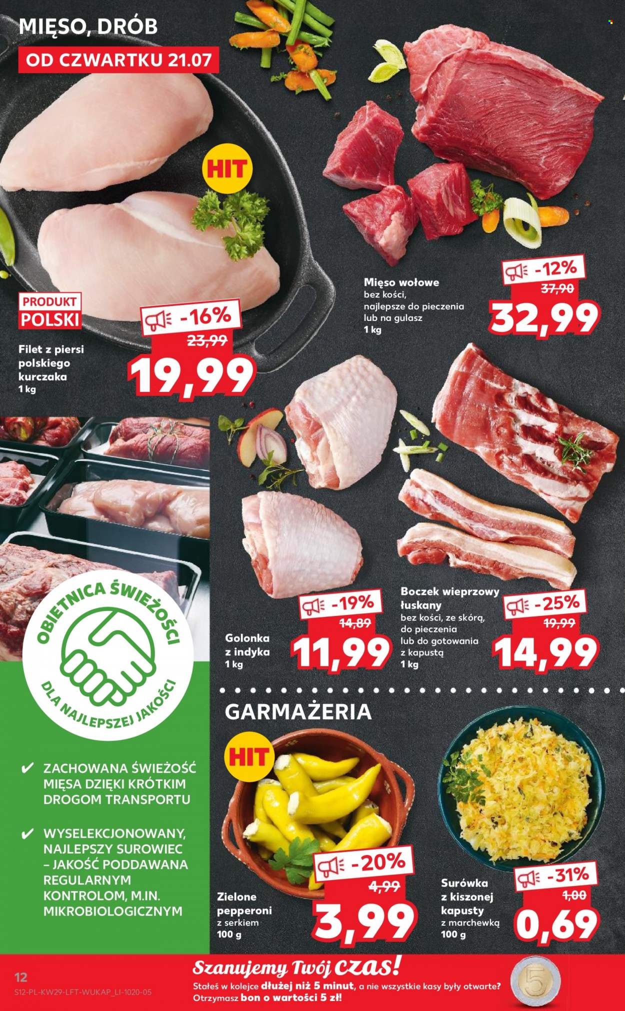 Gazetka Kaufland - 21.07.2022 - 27.07.2022. Strona 12