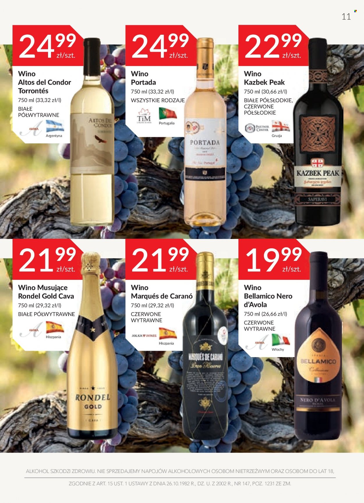 Gazetka Stokrotka Supermarket - 21.07.2022 - 17.08.2022. Strona 11