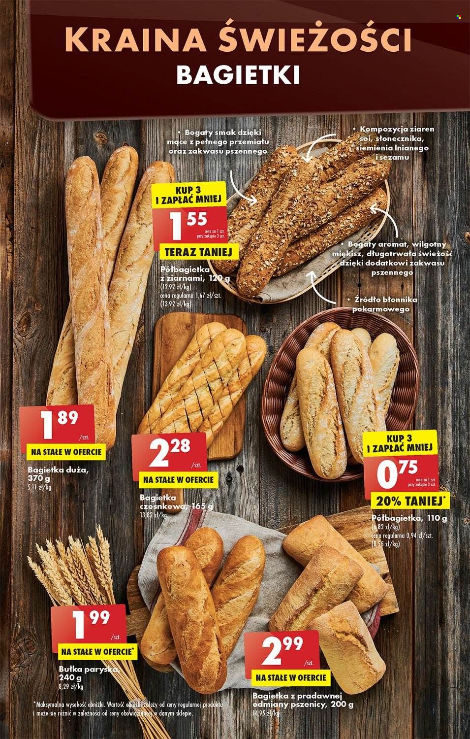 Gazetka Biedronka - 25.07.2022 - 30.07.2022. Strona 21