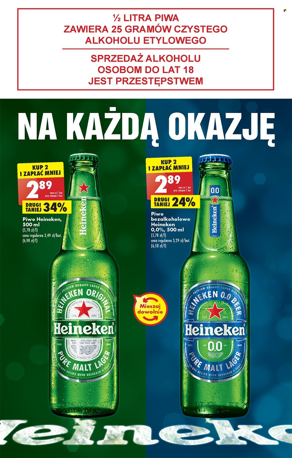 Gazetka Biedronka - 25.07.2022 - 30.07.2022. Strona 33
